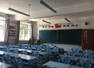 学校